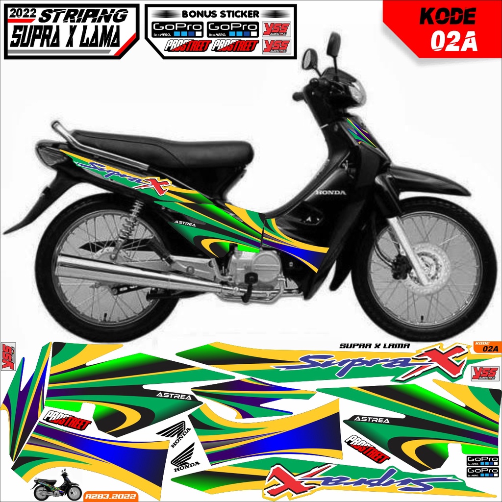 Jual Striping Sticker HONDA SUPRA X OLD striping sticker supra x