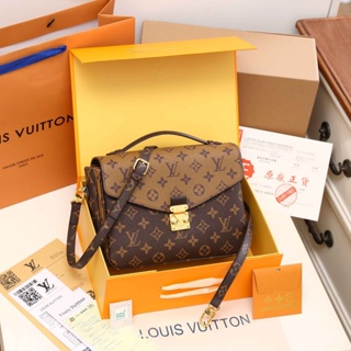 Louis Vuitton Pochette Metis Monogram M44875 Fullset
