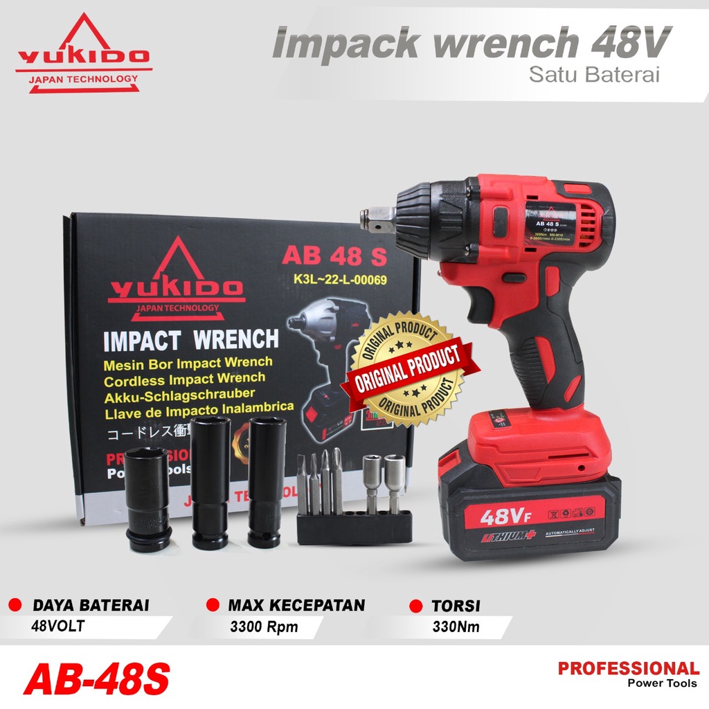 Jual TERLARIS !! YUKIDO CORDLESS IMPACT WRENCH BRUSHLESS MESIN BOR JV88