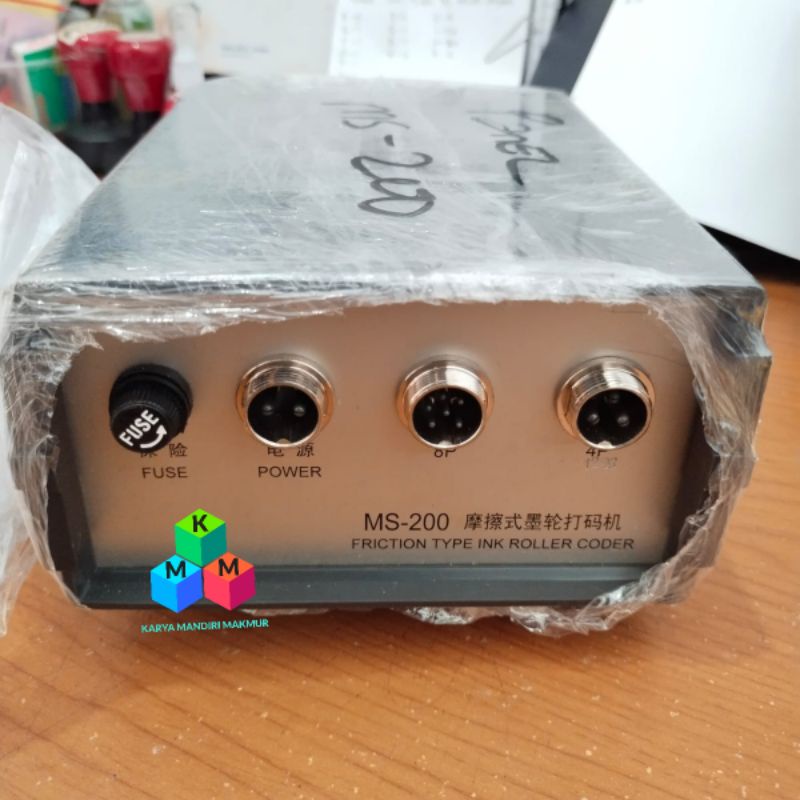Jual BOX PANEL CODING MACHINE MS-200 | Shopee Indonesia