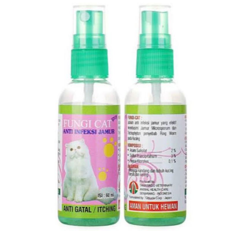 Jual Obat Jamur Kucing TAMASINDO FUNGI CAT 60ml Shopee Indonesia