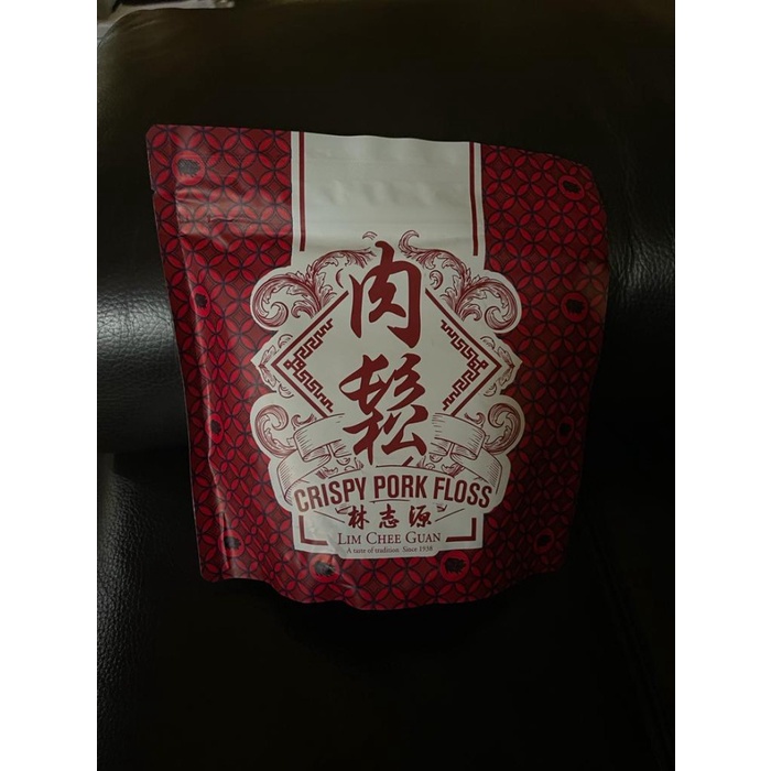 Jual LIM CHEE GUAN PORK CRISPY FLOSS 130 G Shopee Indonesia