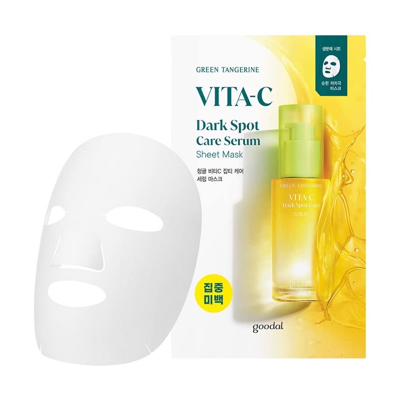 Jual GOODAL Green Tangerine Vita C Dark Spot Serum Mask (1ea) Shopee
