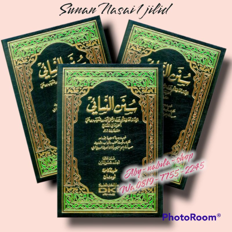 Jual Kitab Sunan Nasai As Sunan Nashai Nasa