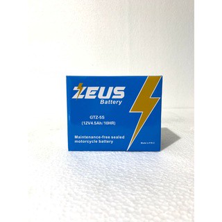 Jual AKI MOTOR KERING ZEUS MF GTZ5S TIPE YAMAHA Mio GT 125 | Shopee