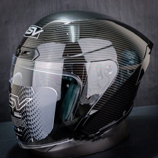 Jual store helm rsv