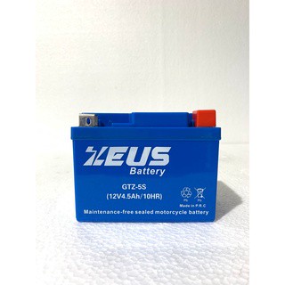 Jual AKI MOTOR KERING ZEUS MF GTZ5S TIPE YAMAHA Mio GT 125 | Shopee