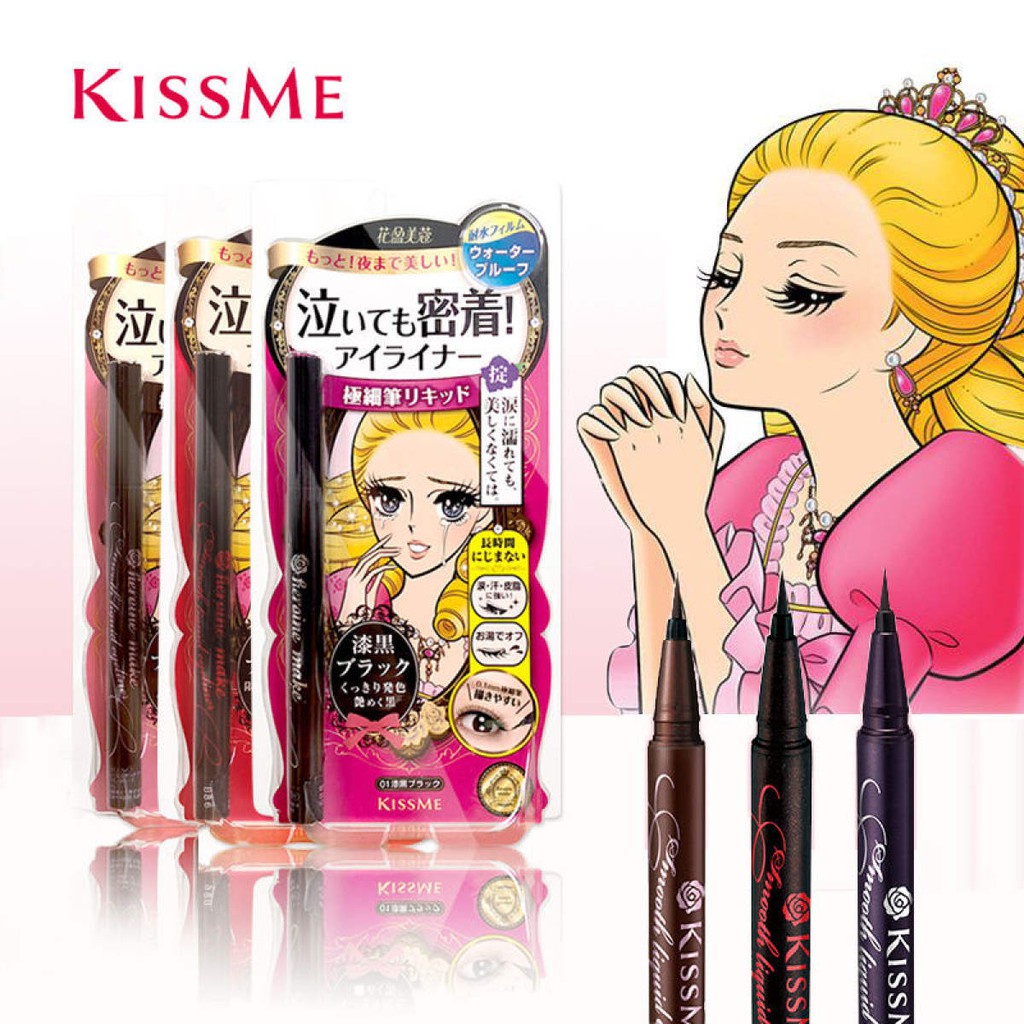 Jual Kiss Me Heroine Eyeliner By Isehan Heroineliquid Pen Eyeliner