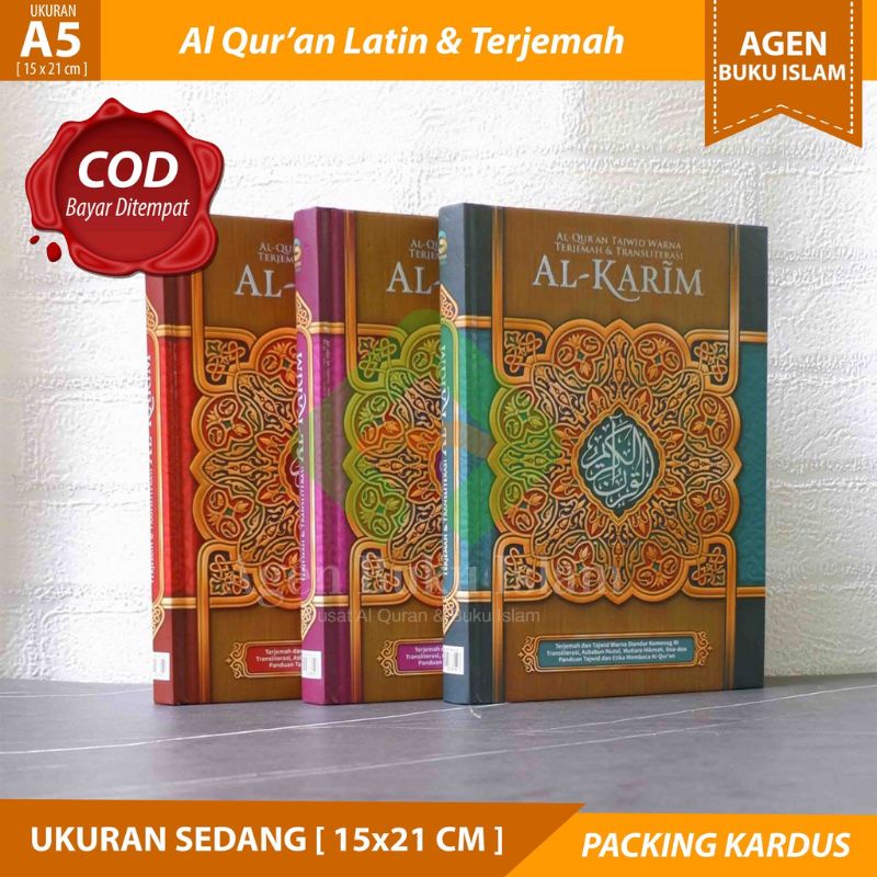 Jual Al Quran Al Karim A4 Terjemah Transeliterasi Latin Tajwid Warna ...