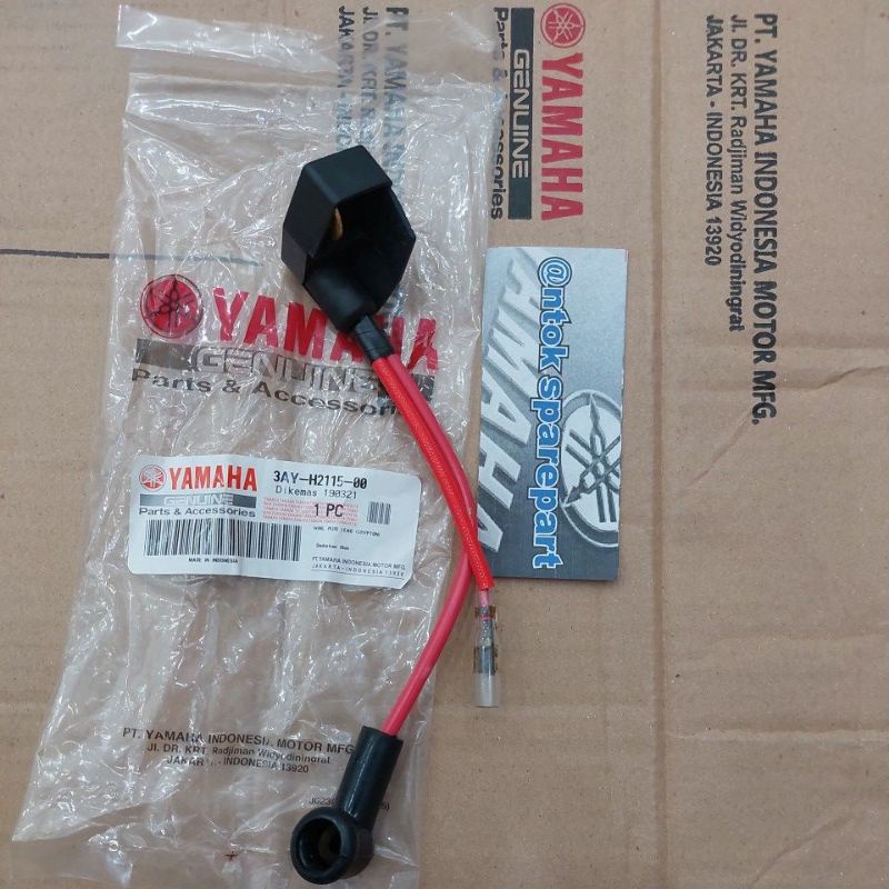 Jual Kabel Aki Plus Positif FIZR FIZ R Alfa Force1 Vega Crypton FIZ ...