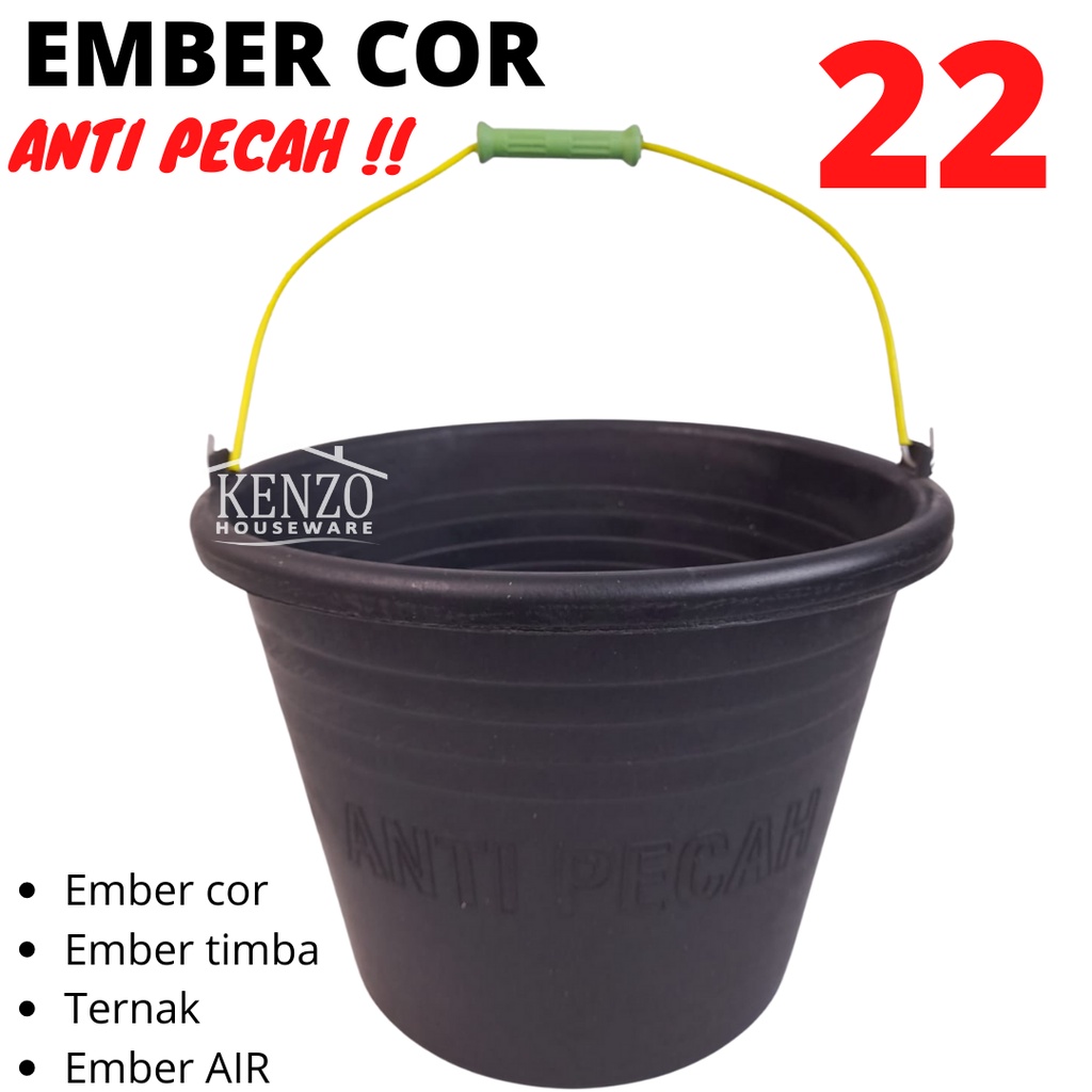 Jual Ember Plastik Cor Timba 22 Ember Cor Anti Pecah Hitam Awet Serbaguna Shopee Indonesia 2909