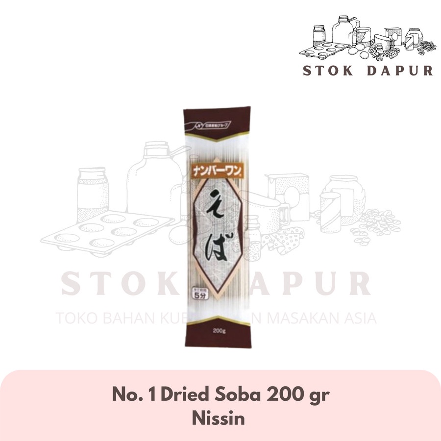 Jual Nissin No.1 Soba Dried Noodle / Mie Soba Kering Import Jepang