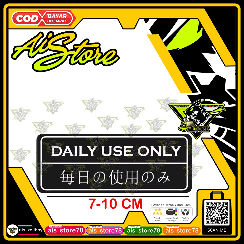 Jual Stiker Daily Use Only | Shopee Indonesia