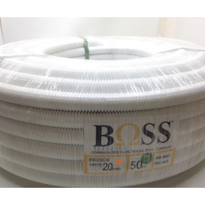 Jual Selanga Flexible Conduit BOSS 20mm | Shopee Indonesia