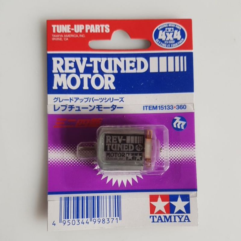 Jual tamiya 15133 dinamo rev- tuned motor | Shopee Indonesia