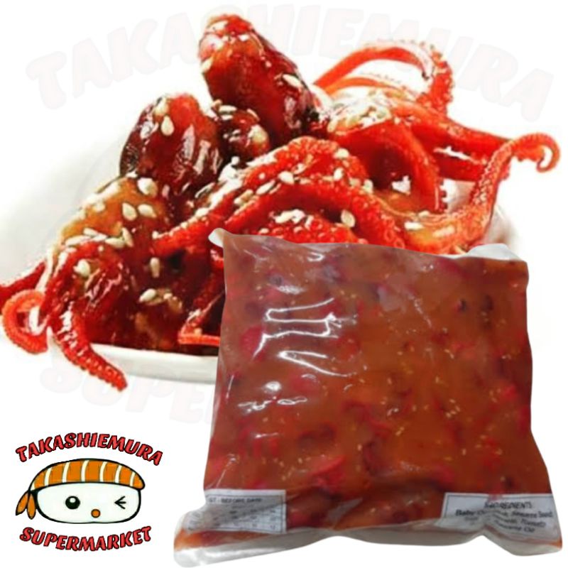 Jual Chuka Idako / Baby Octopus 2kg | Shopee Indonesia