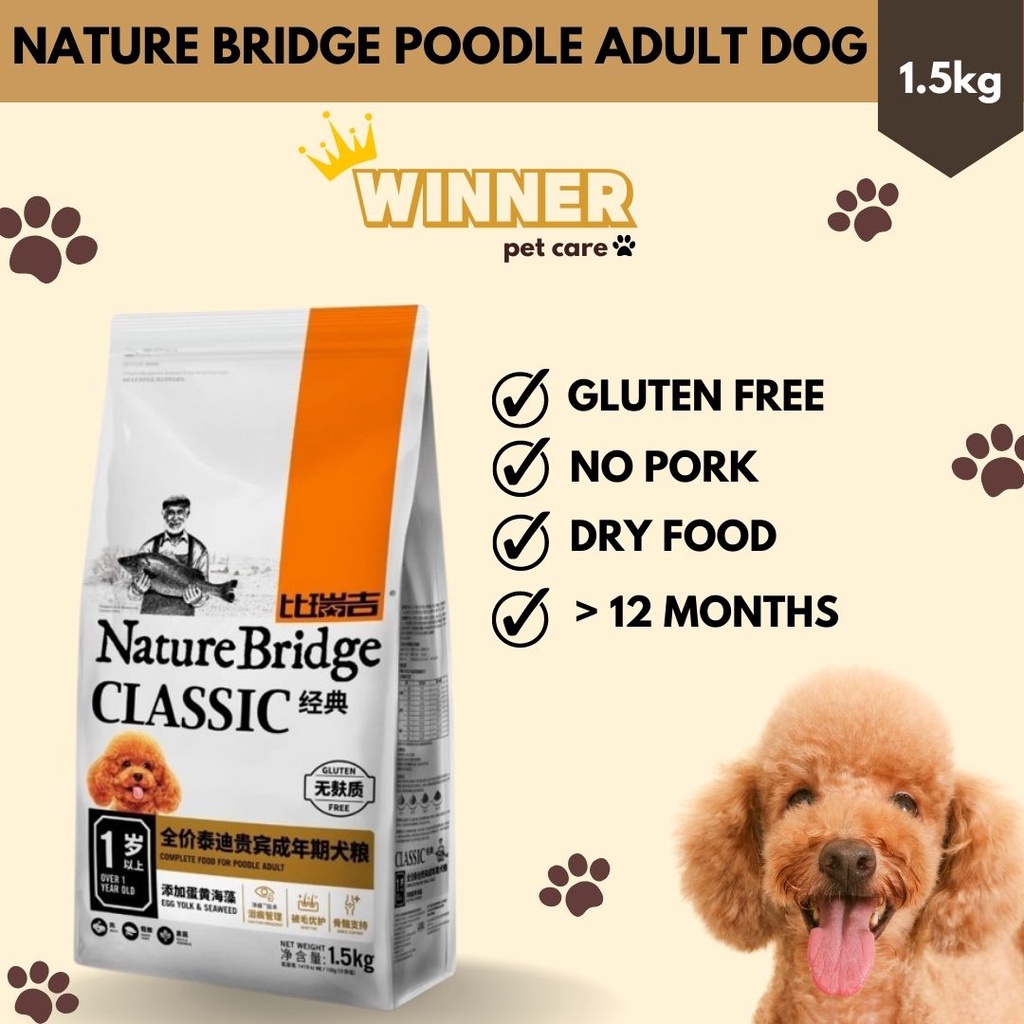 Jual Nature Bridge Poodle Adult Dog Food Freshpack 1.5kg Shopee Indonesia