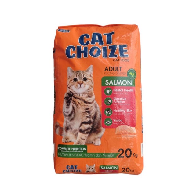jual-cat-choize-kitten-tuna-milk-cat-food-makanan-kucing-20-kg-ojol
