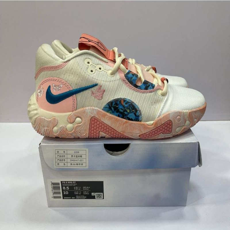 Sepatu basket nike untuk wanita top