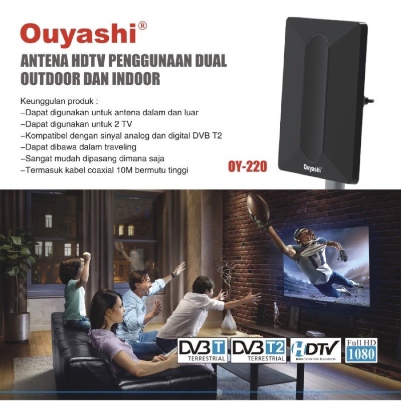 Antena TV Digital OUYASHI OY-220 Indoor Outdoor Kabel 10 M