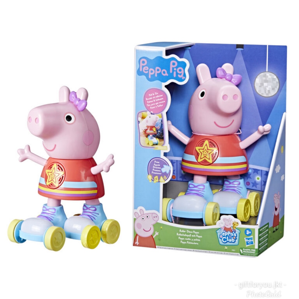 Jual Peppa Pig Roller Disco Roller Skating Doll Mainan Anak Boneka Toy ...