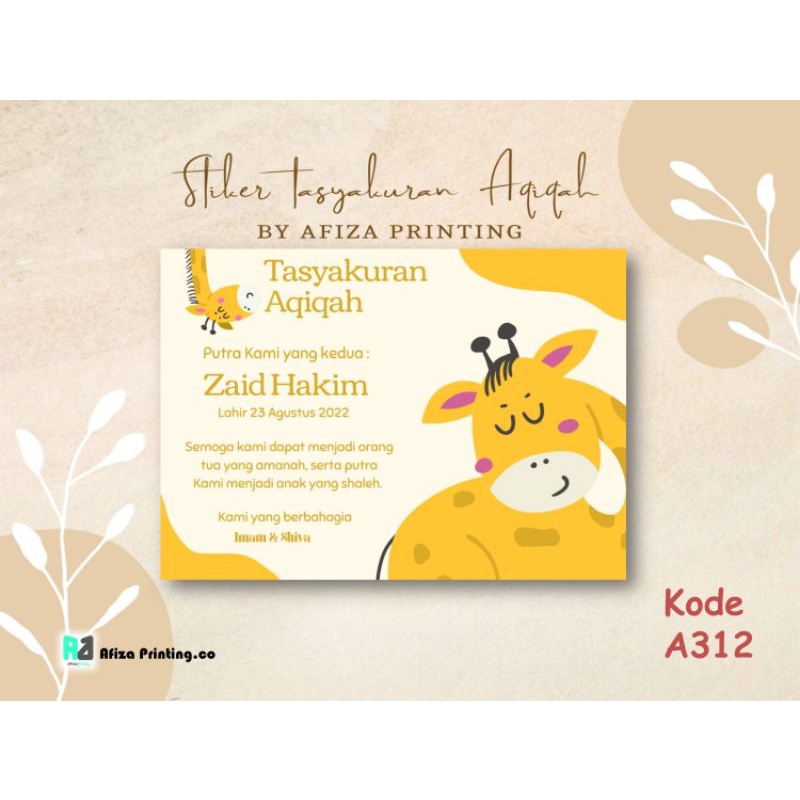 Jual Stiker Aqiqah/ Stiker tasyakuran aqiqah / stiker custom / stiker