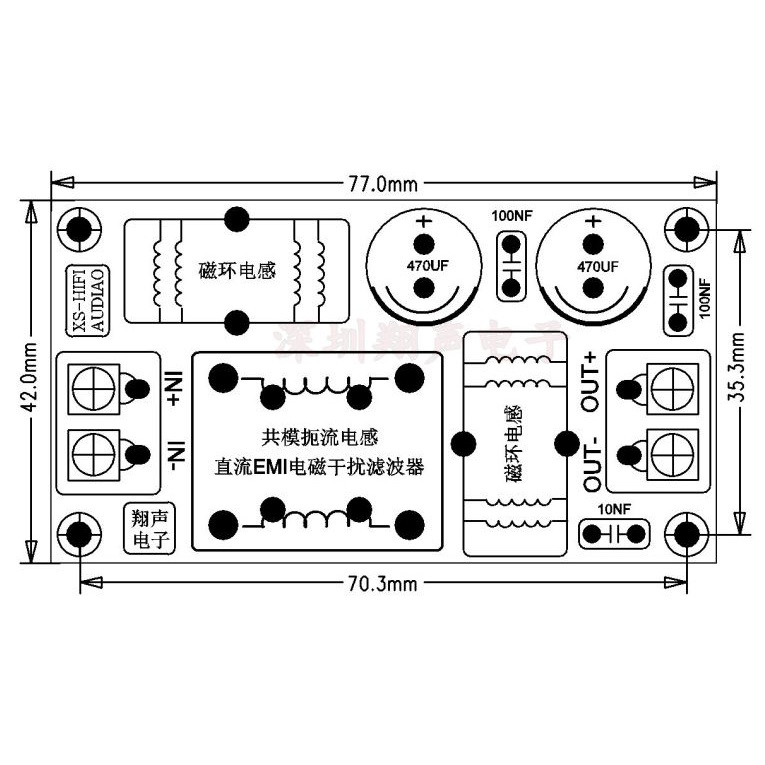 Jual Module DC LC Filter EMI Electromagnetic Interference Filter (M2002 ...