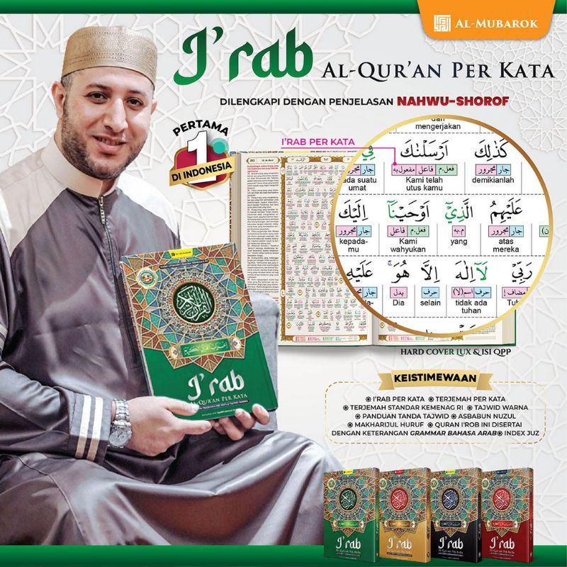 Jual Satu-satunya Dan Pertama Kali Di Indonesia ] Alquran I'rab ...
