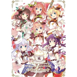 Gochuumon wa Usagi Desu ka?? Opening 「No Poi」by Petit Rabbit's (Chino,  Cocoa, Rize, Syaro, Chiya) 