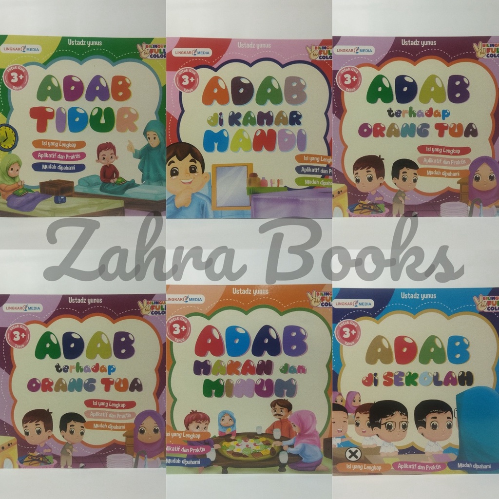 Jual Buku Anak Seri Mengenal adab Islami Bilingual 2 bahasa Full Color ...