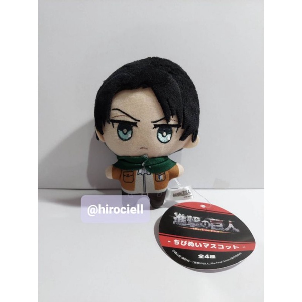 Jual Chibinui maskot Levi Attack on Titan (Booked) | Shopee Indonesia