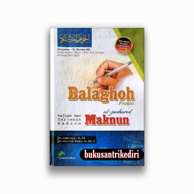 Jual Balaghoh Praktis Kajian & Terjemah Jauharul Maknun Dilengkapi ...