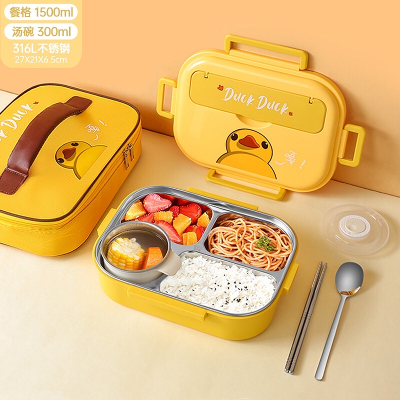 Jual Lunch Box Duck/ Lunch Box Anak/ Kotak Bekal Anak/ Lunch Box