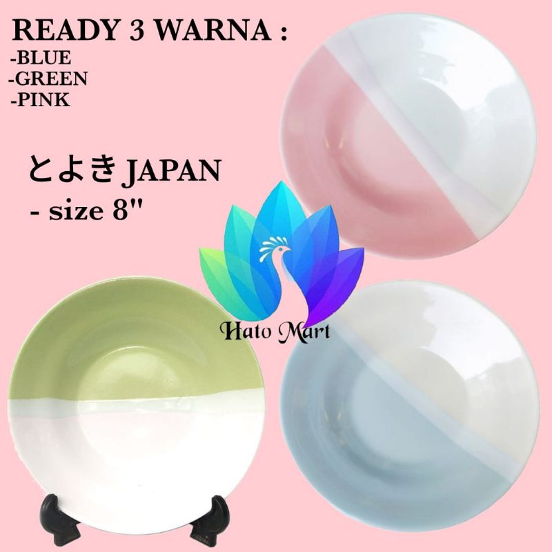 Jual HATO - (とよき) Piring Keramik By TOYOKI JAPAN | Shopee Indonesia