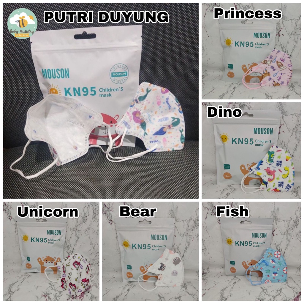 Jual MASKER ANAK 1 PACK ISI 10/ Anytime 1 box ORIGINAL MOUSON / MASKER ...