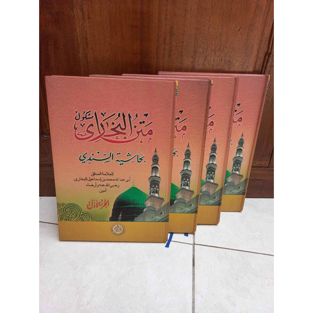 Jual Buku Kitab Kumpulan Hadits Shohih Shahih Bukhari Bukhori Jilid 1