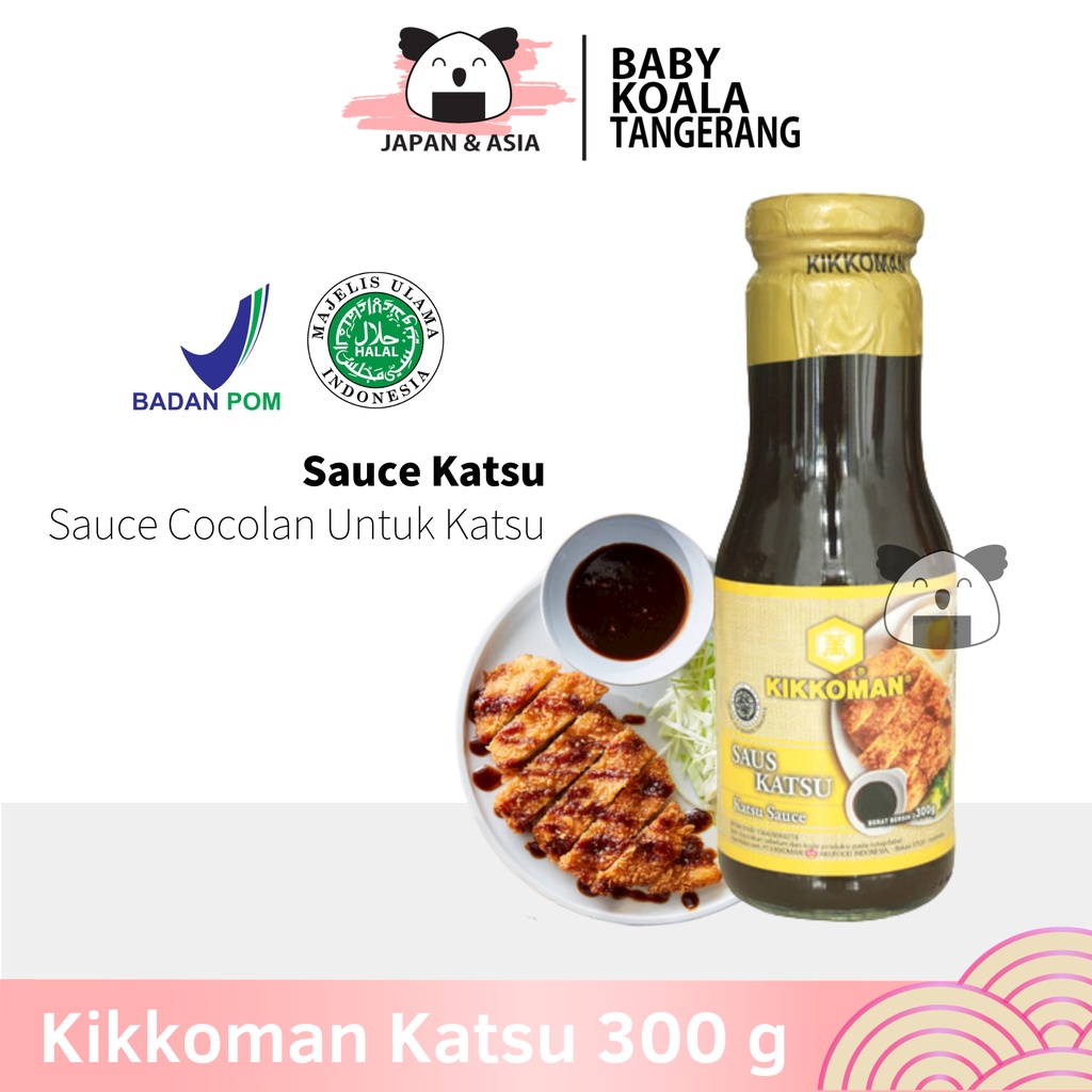 Jual KIKKOMAN Katsu Sauce 300 g Halal. | Shopee Indonesia