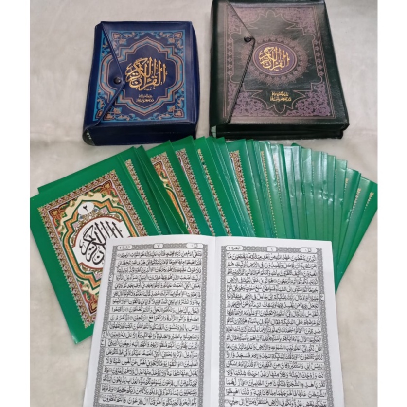 Jual Jual Buku Kitab Bacaan Mushaf Alquran Al Quran Wakaf Dan Non Terjemah An Terjemahan Per Juz