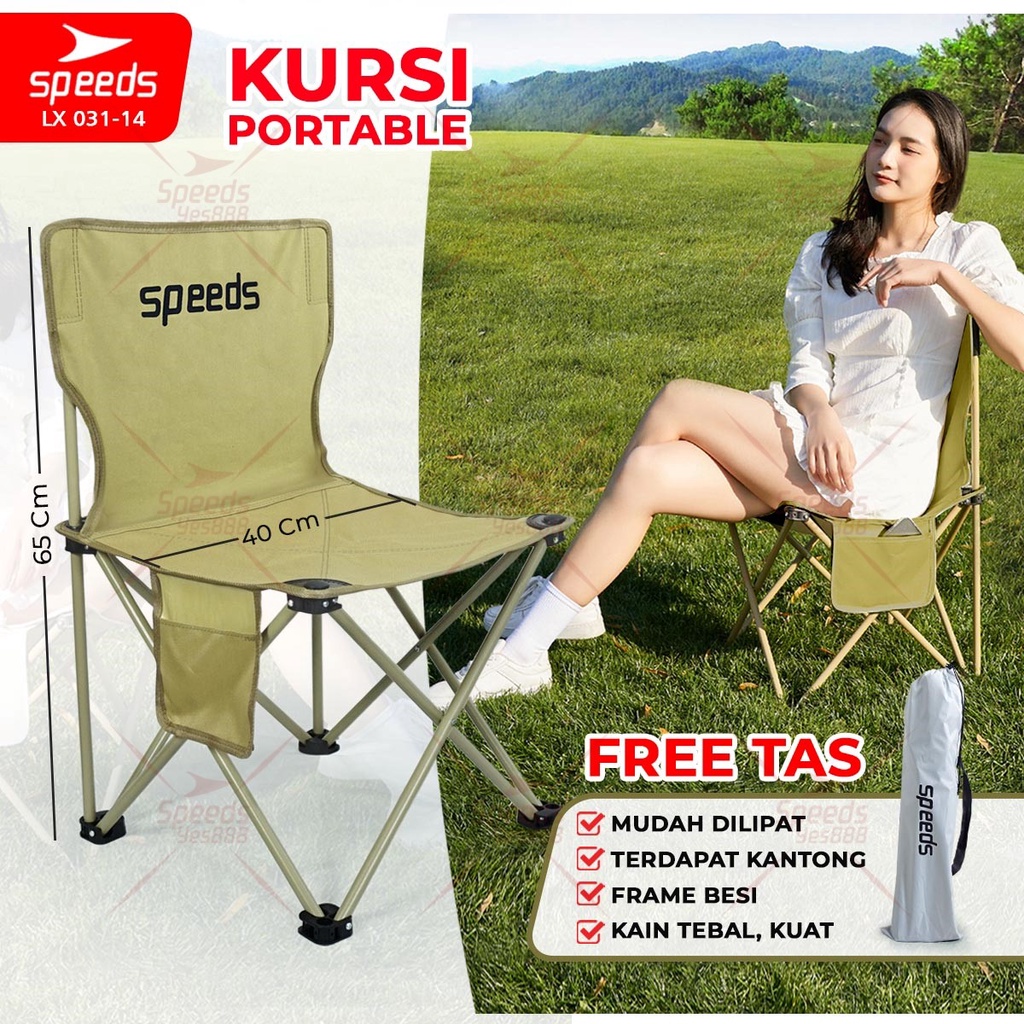 Jual SPEEDS Kursi Lipat Outdoor Portable Untuk Camping Kursi Sauna 031 ...