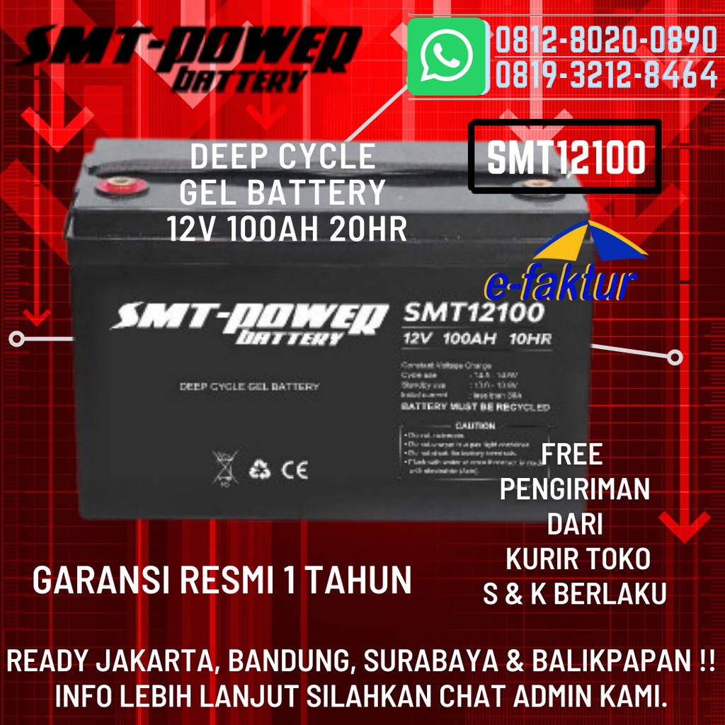 Jual Battery Vrla Gel Deep Cycle Smt Power 12v 100ah Aki Kering Solar Panel Shopee Indonesia 1953