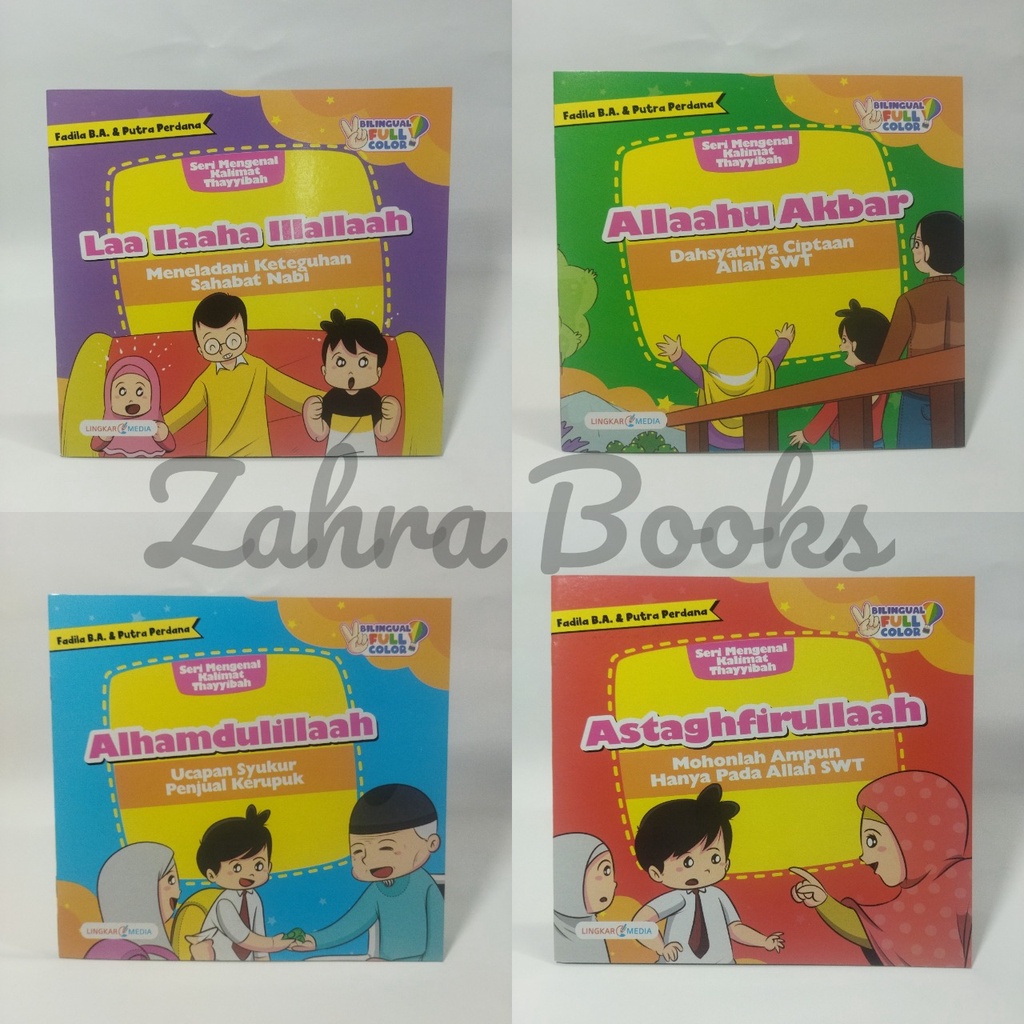 Jual Buku Anak Seri Mengenal Kalimat Thayyibah Bilngual Full Color ...