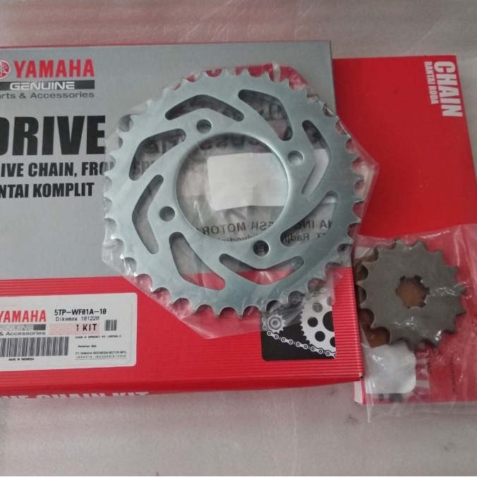 Jual Gir Set Gear Set Yamaha Jupiter Z 110 Burhan 5TPWF01A10 Shopee
