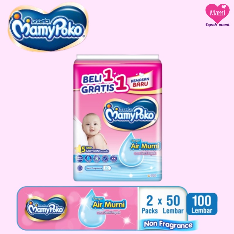 Jual Mamypoko Wipes Regular Non Fragrance Tisu Basah Non Perfume X Beli Gratis