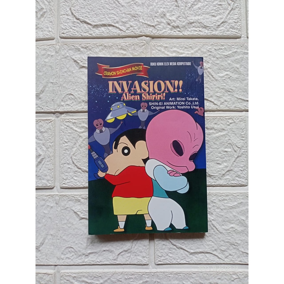 Jual Komik Crayon Shinchan Movie - Invasion!! Alien Shiriri! | Shopee