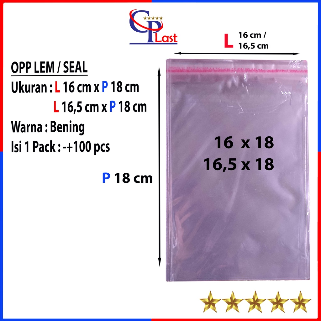 Jual Plastik OPP Lem 16 x 18 & 16.5 x 18 Plastik Undangan / OPP Seal ...