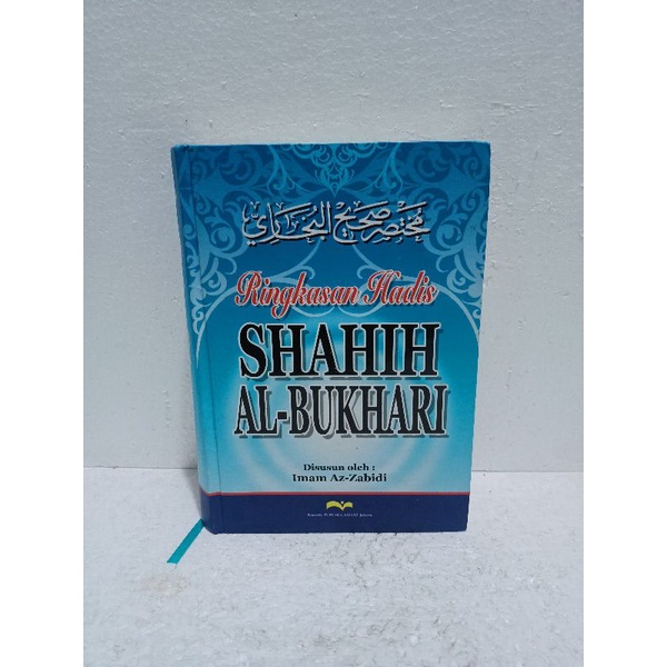 Jual Ringkasan Hadis Shahih Al Bukhari Shopee Indonesia