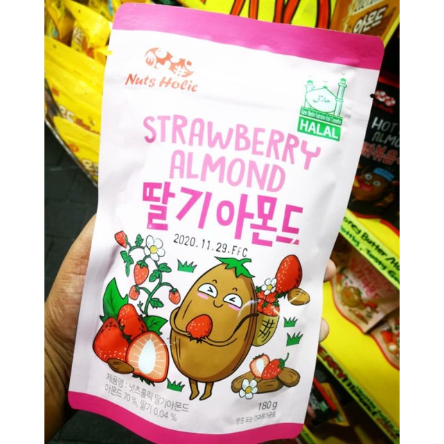 Jual Halal Honey Butter Almond / Banana Almond / Wasabi Almond Nuts