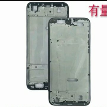 Mixroom Cover Per Huawei Honor 9 Lite - Custodia In TPU Silicone Morbido Con Fantasia Cavallo Bianco E Nero M597