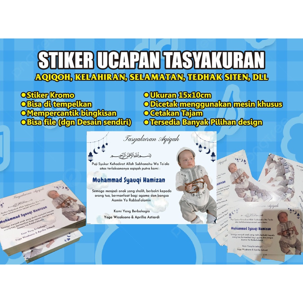 Jual Stiker ucapan tasyakuran bayi / stiker aqiqoh / stiker box makanan