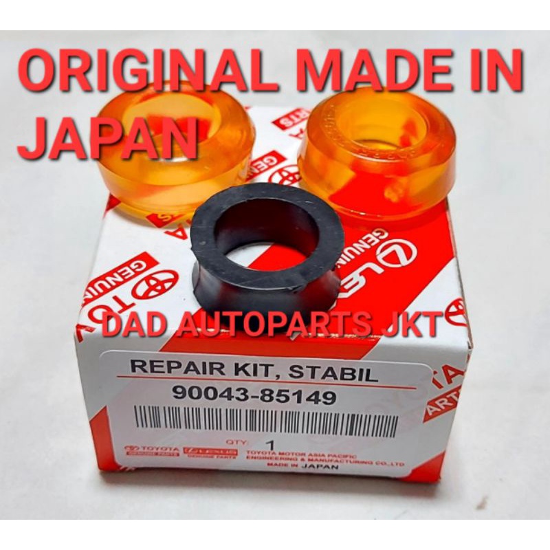 Jual BUSHING LATERAL STABIL KIT BELAKANG AVANZA XENIA RUSH TERIOS GRAN